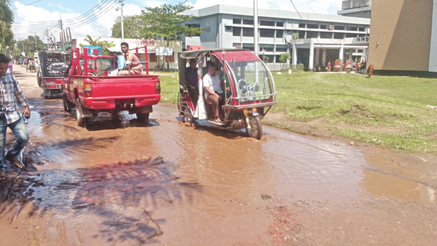 Patuakhali General Hospital road.jpg