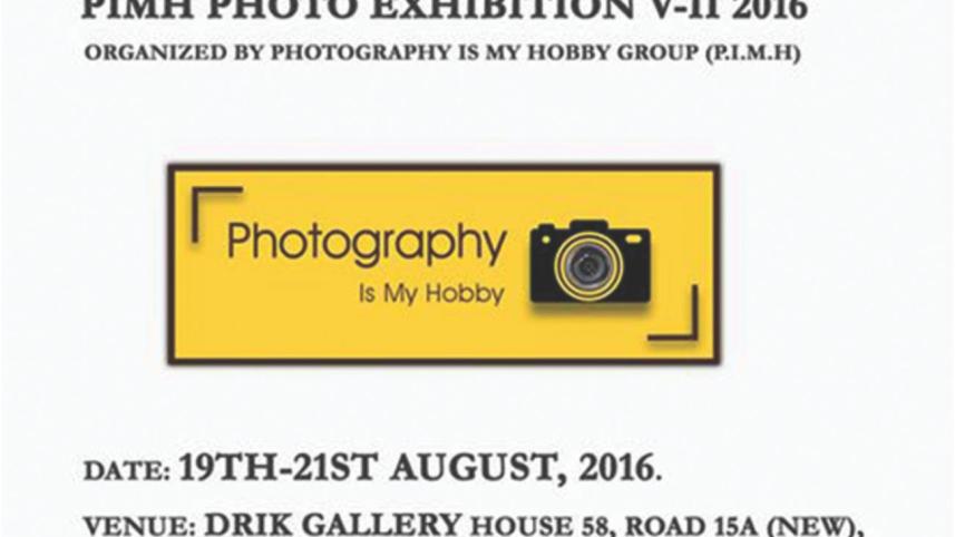 PIMH Photo Exhibition V-II 2016