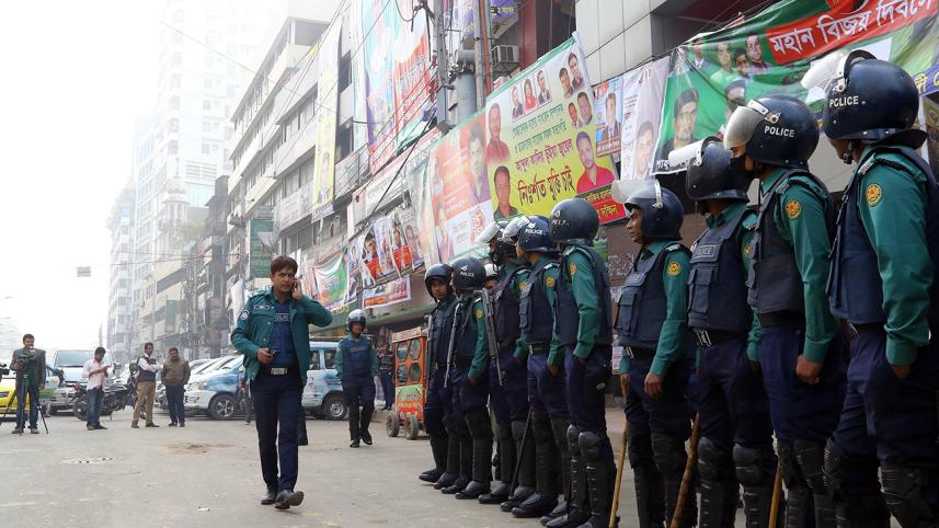 BNP's Nayapaltan central office