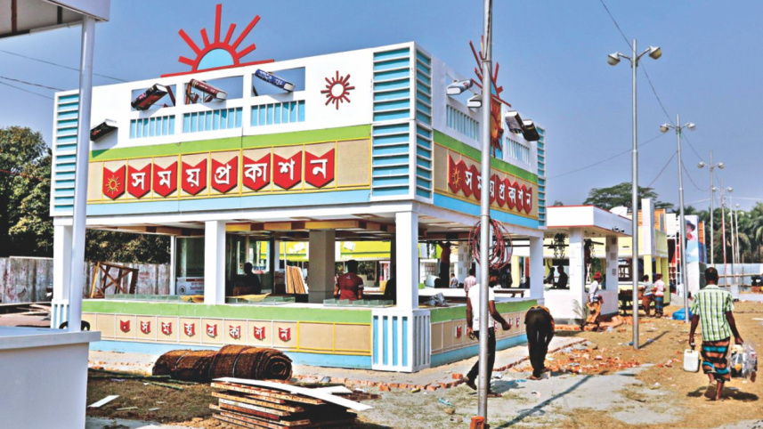 prakashan.jpg