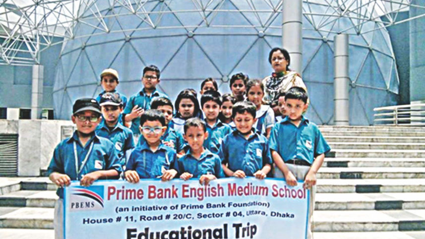 prime_bank_english_medium_school