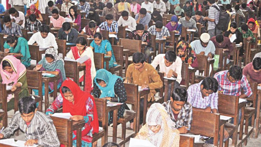 Public University Admission Battle