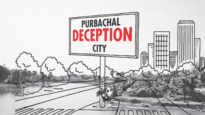 purbachal_deception_city