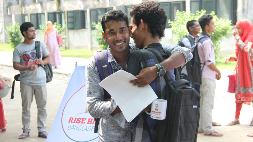 Rajshahi-university-rise-high-bd-5.jpg