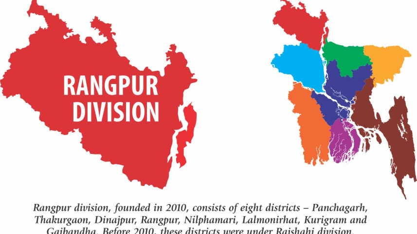 rangpur_division_1.jpg