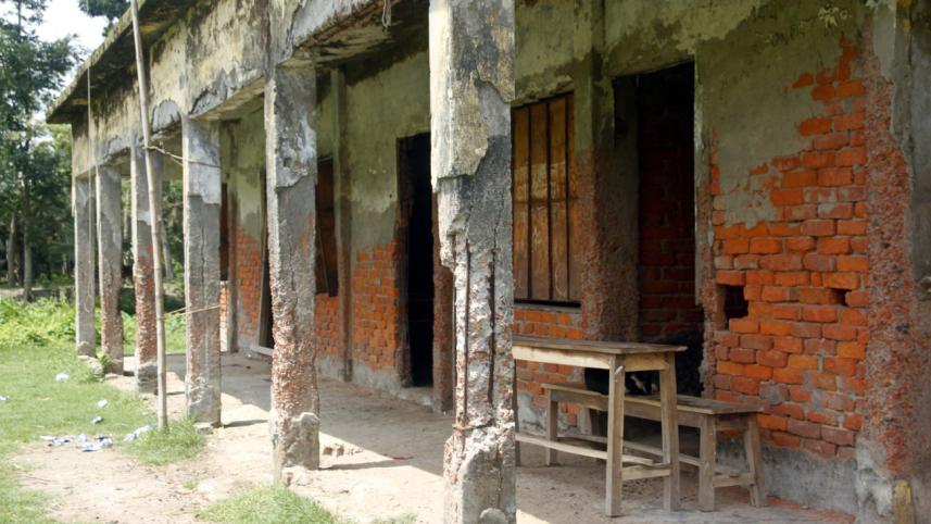 Ratnadi-Taltoli Govt Primary School 2.jpg