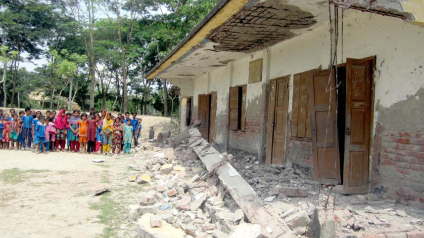Ratnadi-Taltoli Govt Primary School 3.jpg
