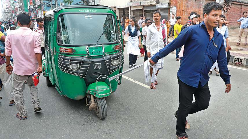 rickshaw_ban_1.jpg