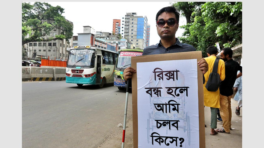 Rickshaw ban on 3 major Dhaka routes