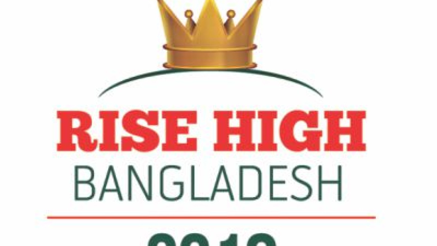 rise_high_logo.jpg
