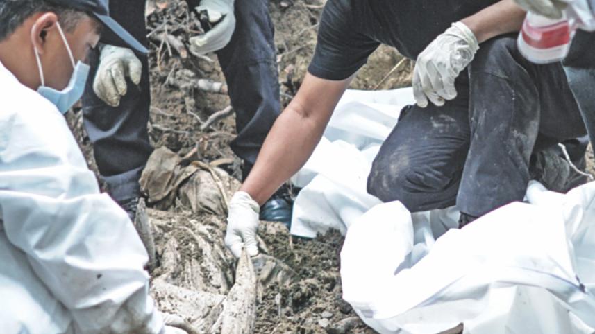 Royal Malaysian Police 3.jpg