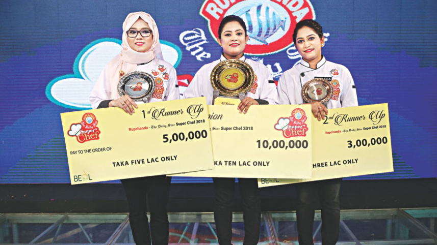 rupchanda super shef 2018