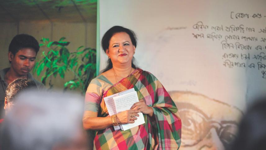 Sadya Afreen Mallick.jpg