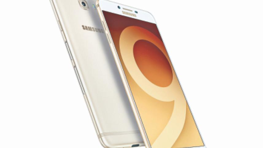 samsung_galaxy_c9_pro.jpg