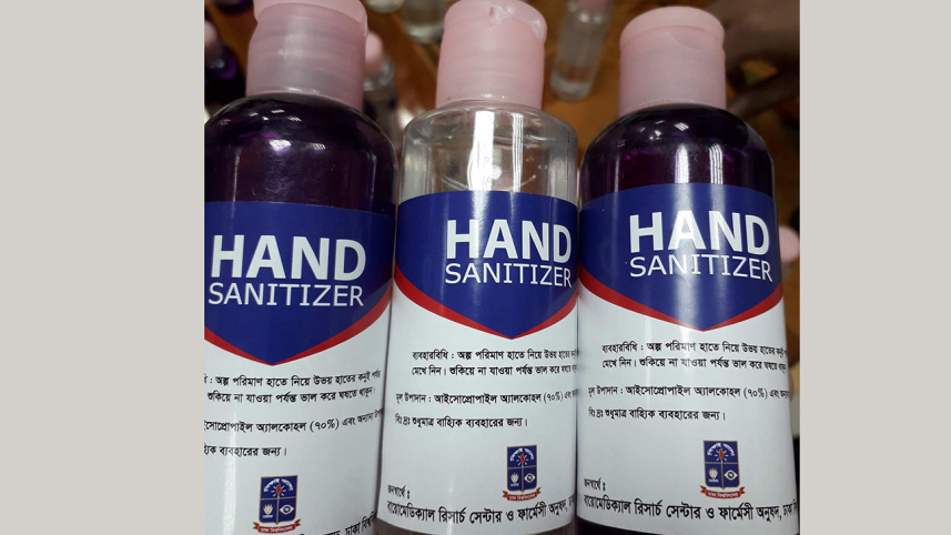 sanitizer-du-1.jpg