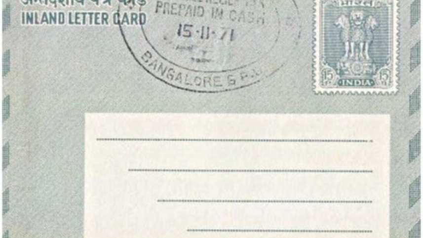 Screen Shot 2016-12-16 at 12.49.22 PM.png