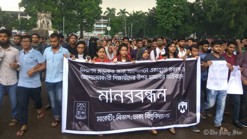 Student Protest for Safe Roads in Bangladesh