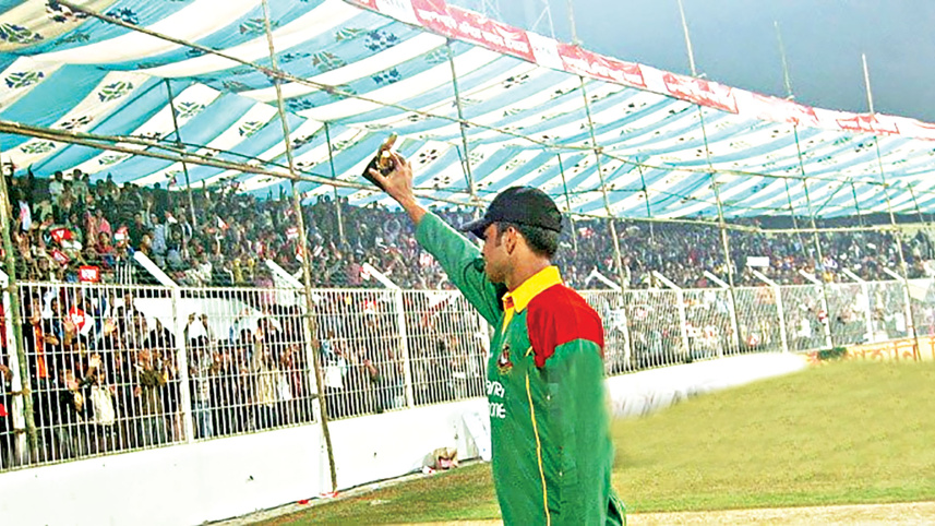 shaheed-chandu-stadium-2.jpg