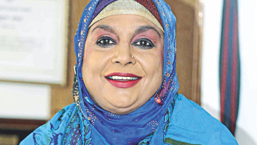 shahnaz.jpg