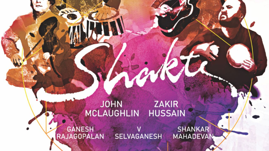 shakti.jpg