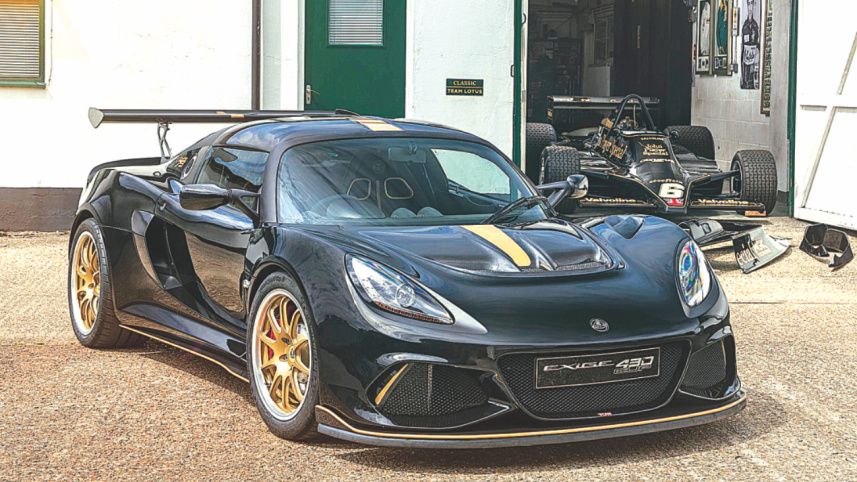 Lotus Exige Cup 430 Type 79 and Type 49