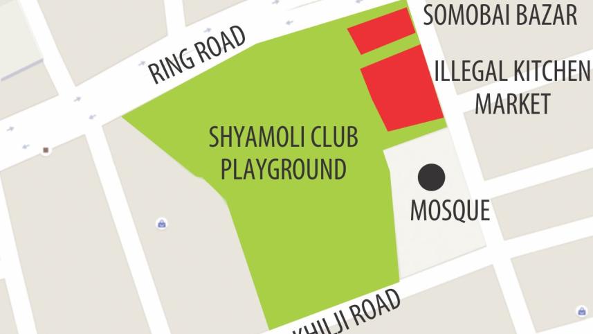 shyamoli playground2.jpg