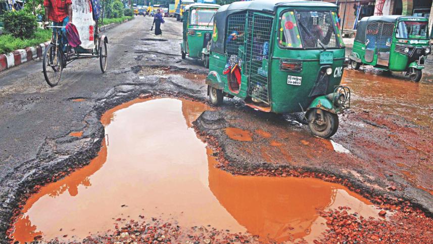 streets in Chittagong 12.jpg