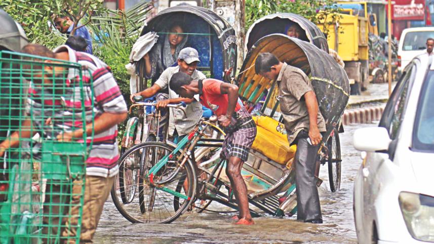streets in Chittagong 2.jpg