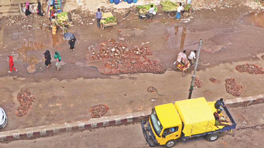 streets in Chittagong 5.jpg