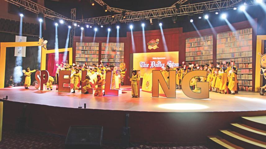 Student Competitions in Bangladesh