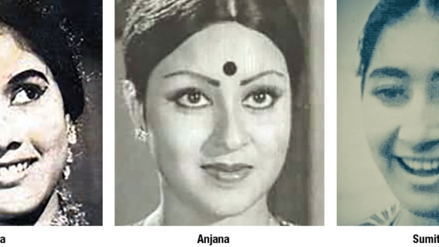 sujata.jpg
