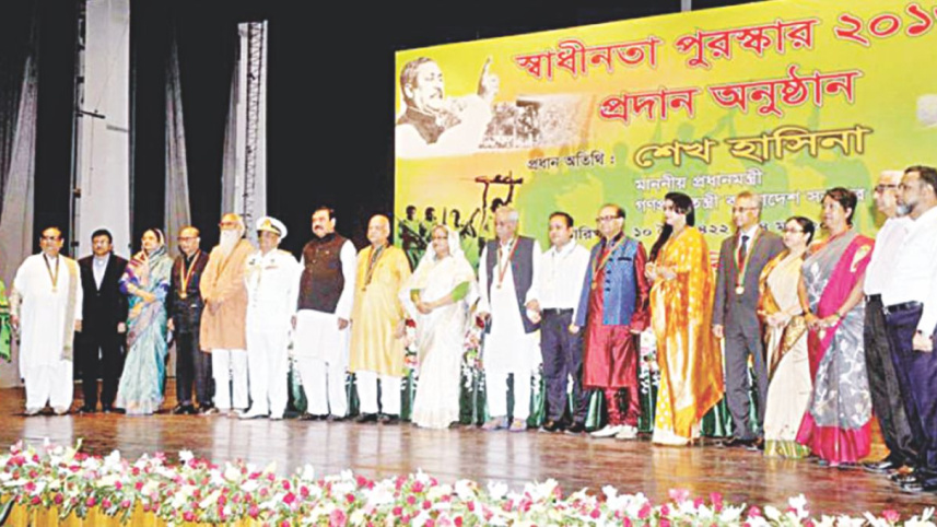 Swadhinata Padak.jpg