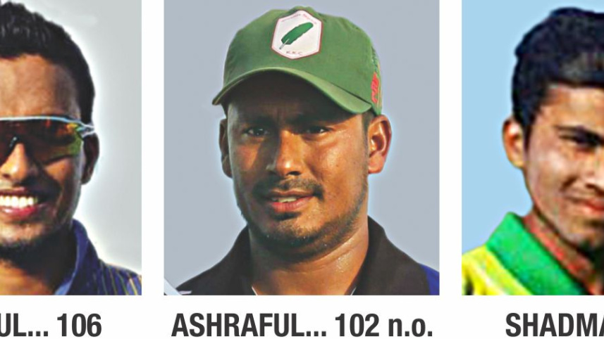 tasamul.jpg