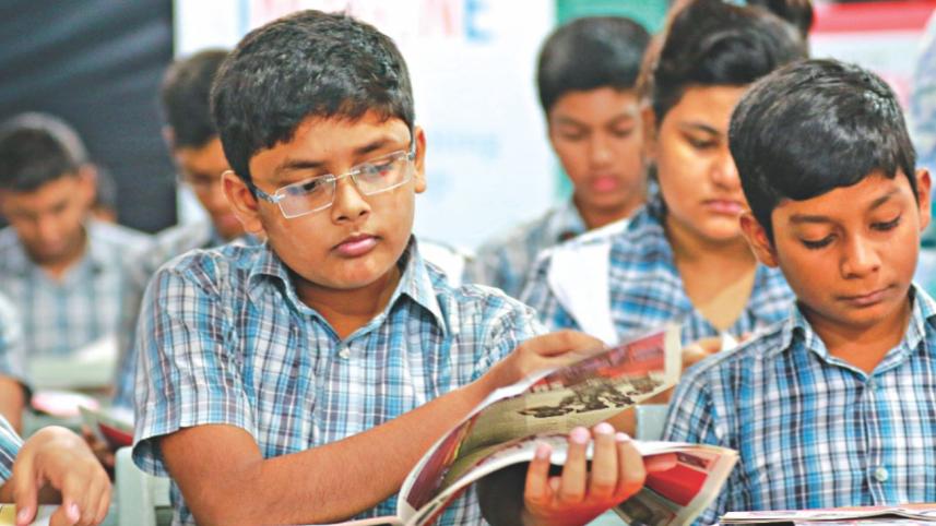 The Art of Imagination