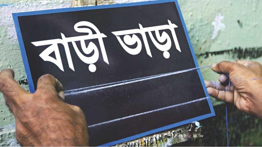 The Art of Penmanship