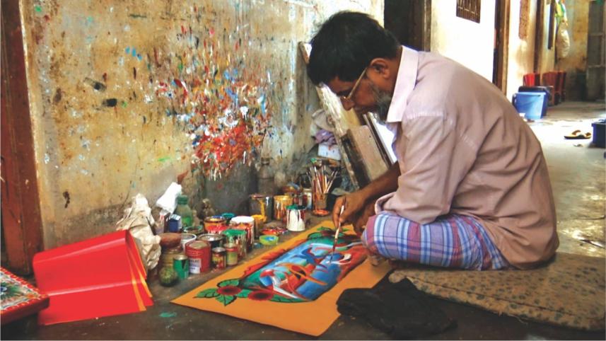 The Common Man's Art