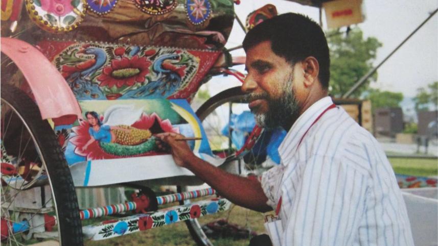 The Common Man's Art