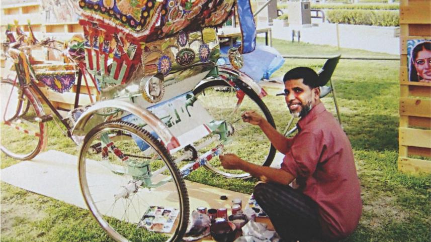 The Common Man's Art