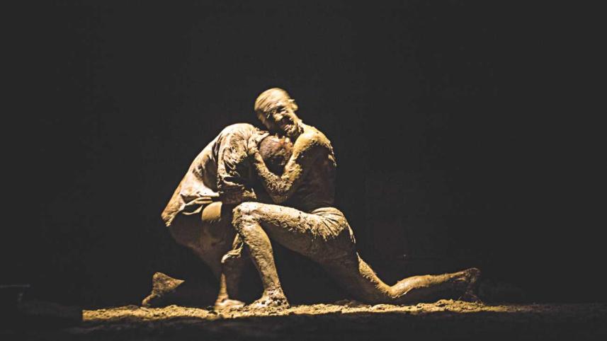 The Mud