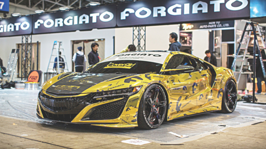 The next generation.jpg