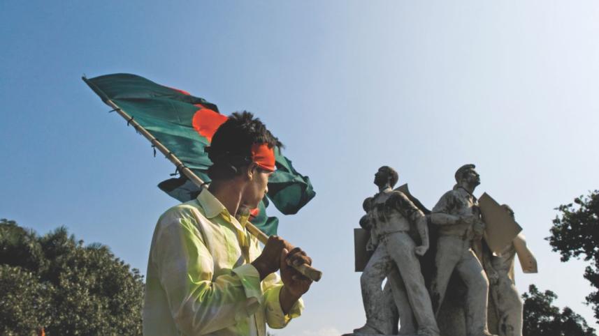 The song of our people