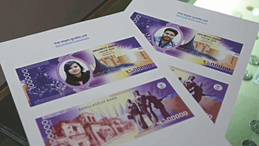 The True Treasure Trove