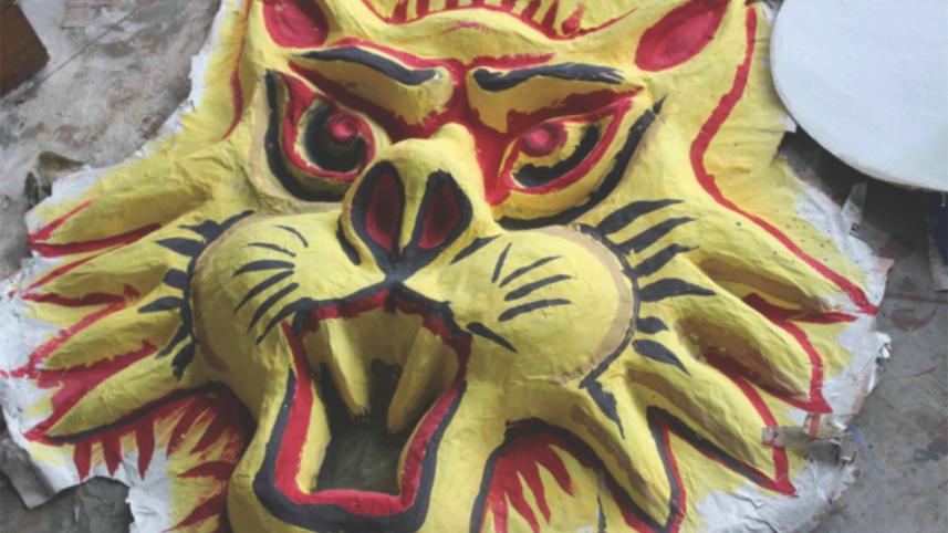 tiger mask