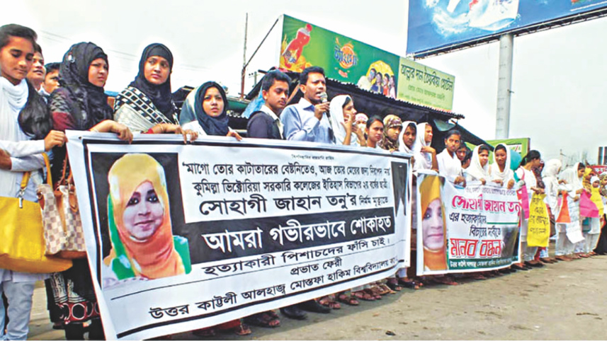 Tonu murder