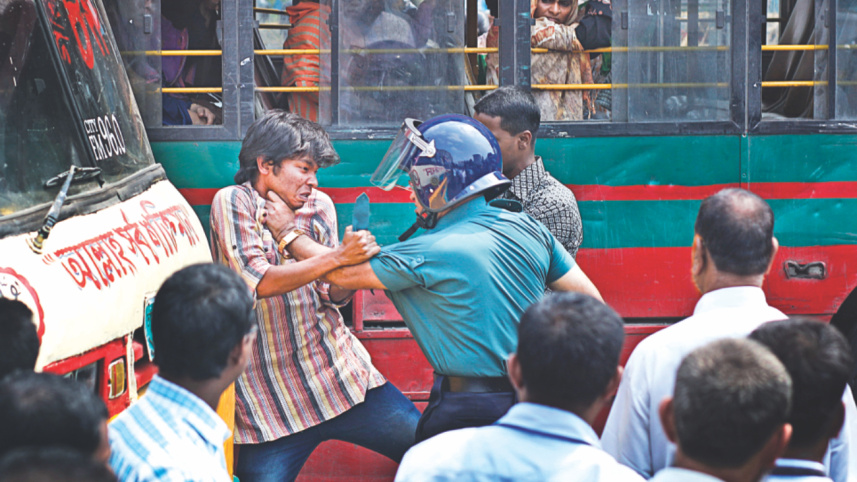 Tonu murder