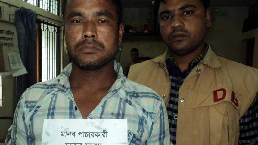trafficked to Nepal 2.jpg