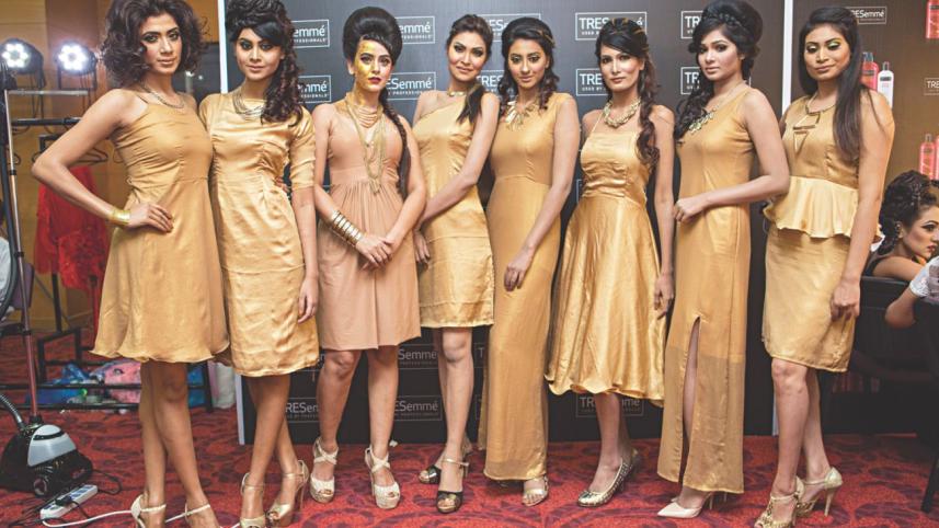 Unilever Bangladesh Limited