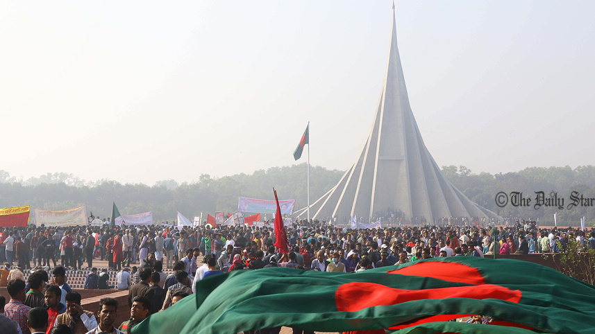 Victory Day celebration