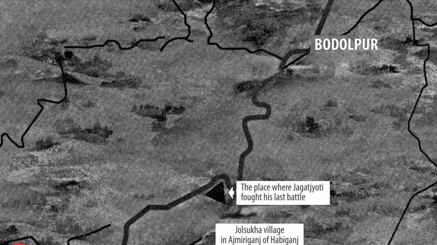 Habiganj Ajmiriganj upazila