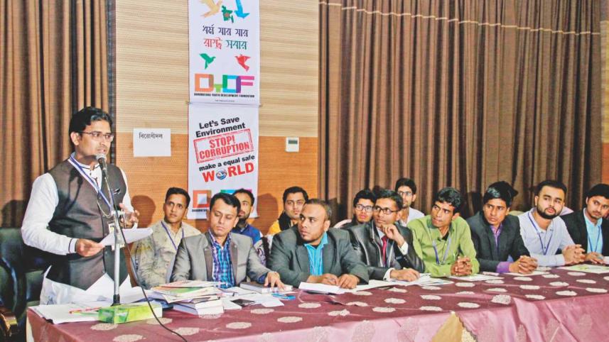 youth_parliament_to_explore_future_bangladesh_1.jpg
